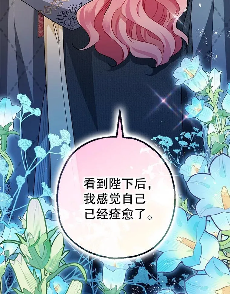 95.正面迎击27