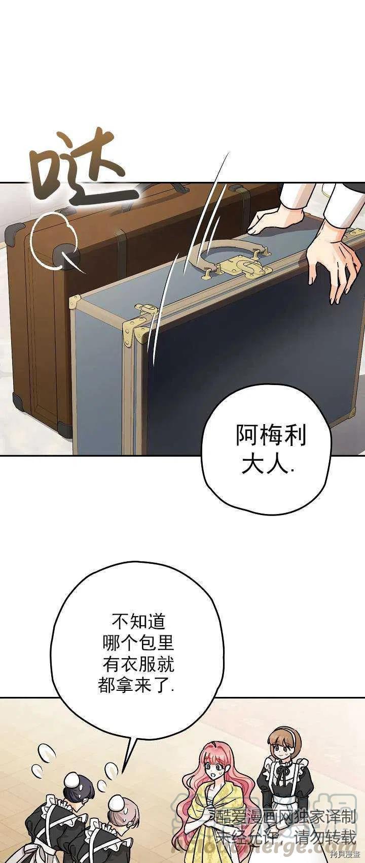 第18话0