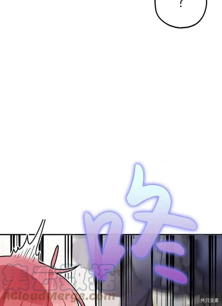 第28话48
