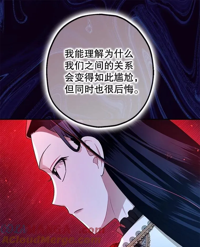 100.寻找莉拉8
