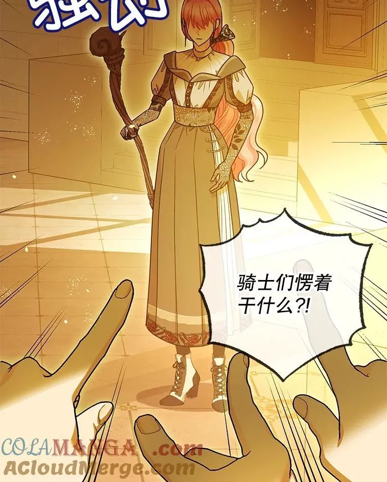 95.正面迎击96