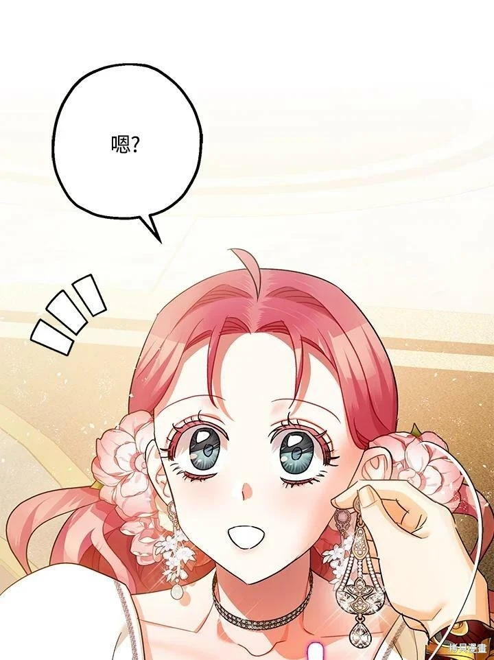第49话109