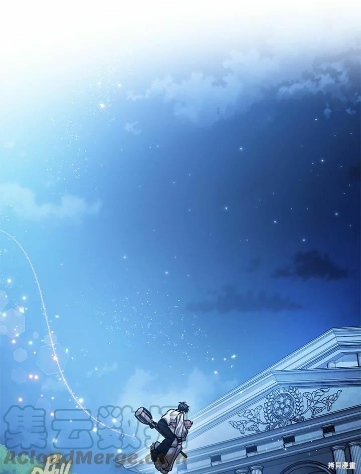 第39话80