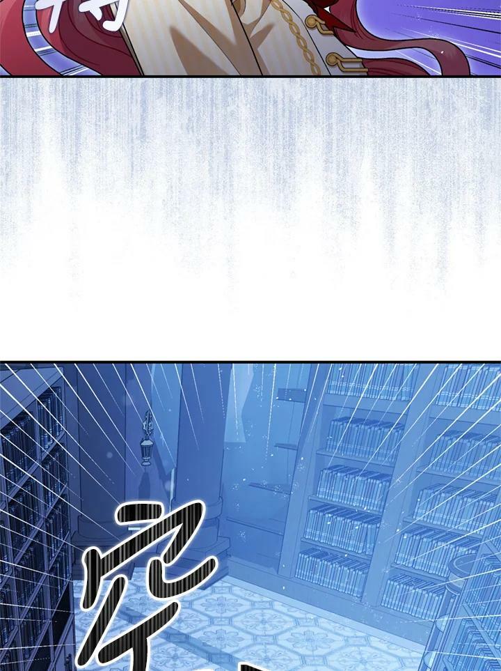 第77话110