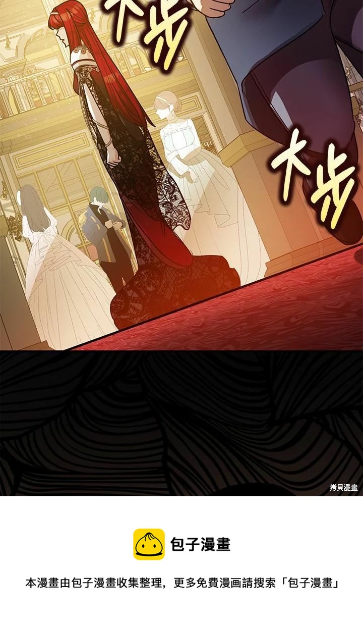 第41话49
