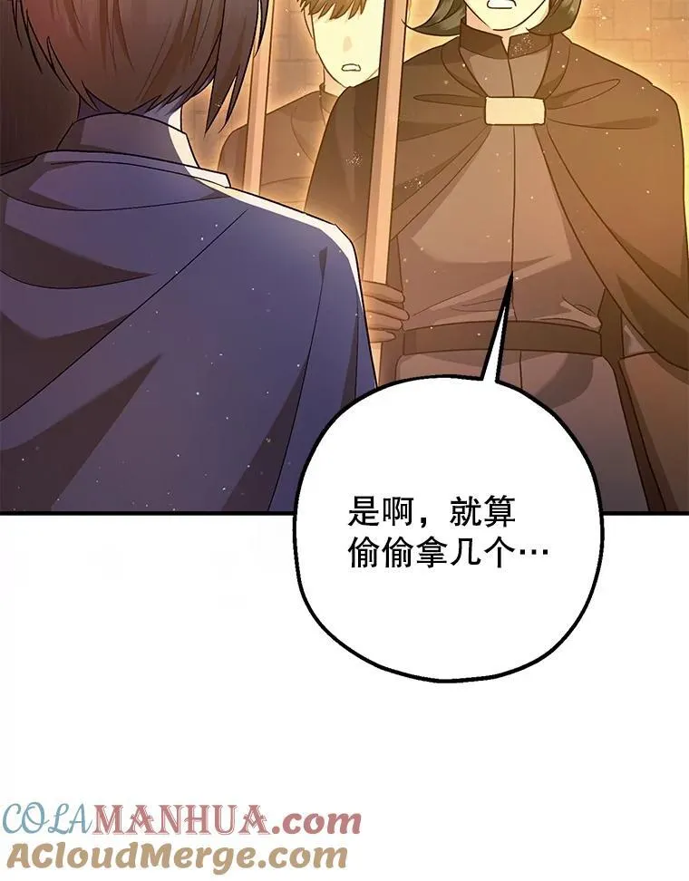 89.重重难关60
