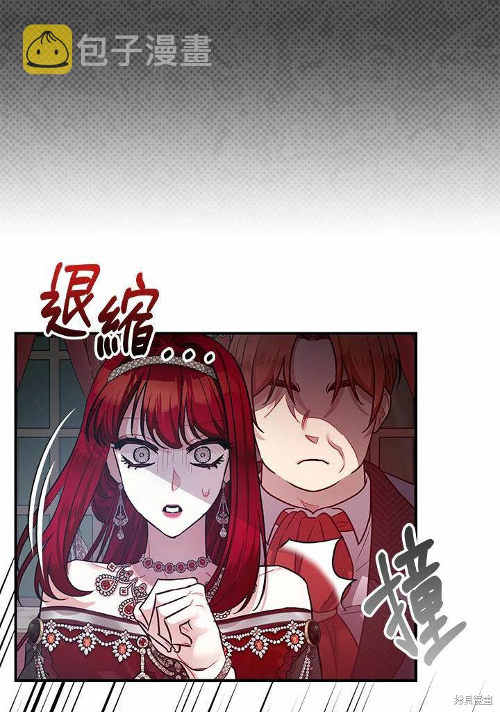 第41话40