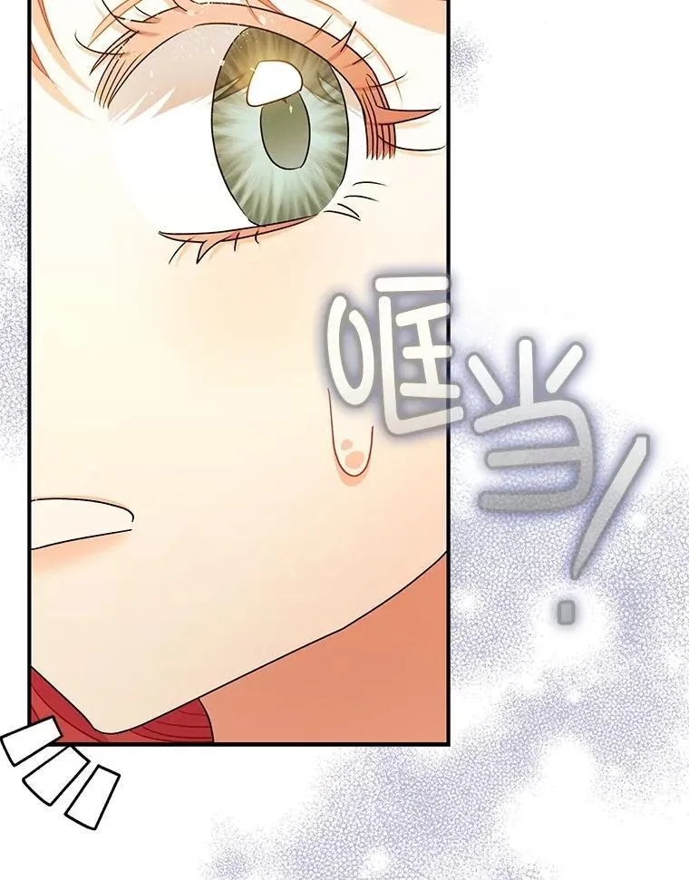 97.揭露101
