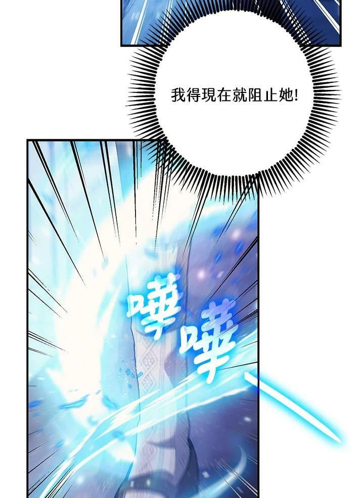 第72话69