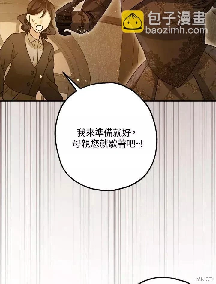 第63话14