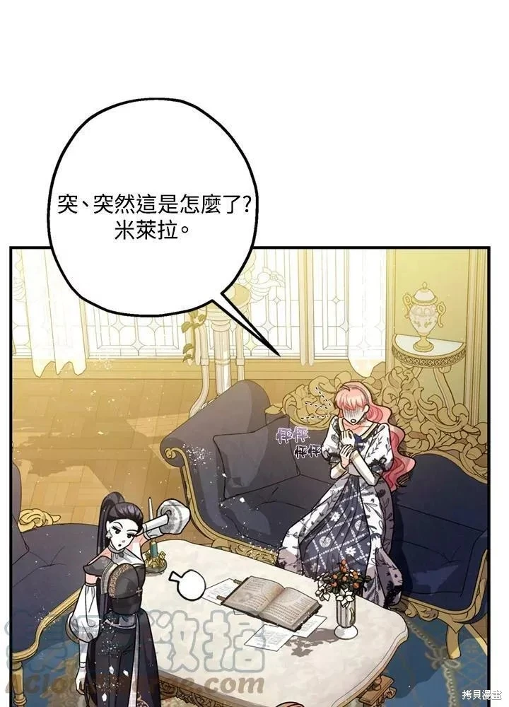 第64话102