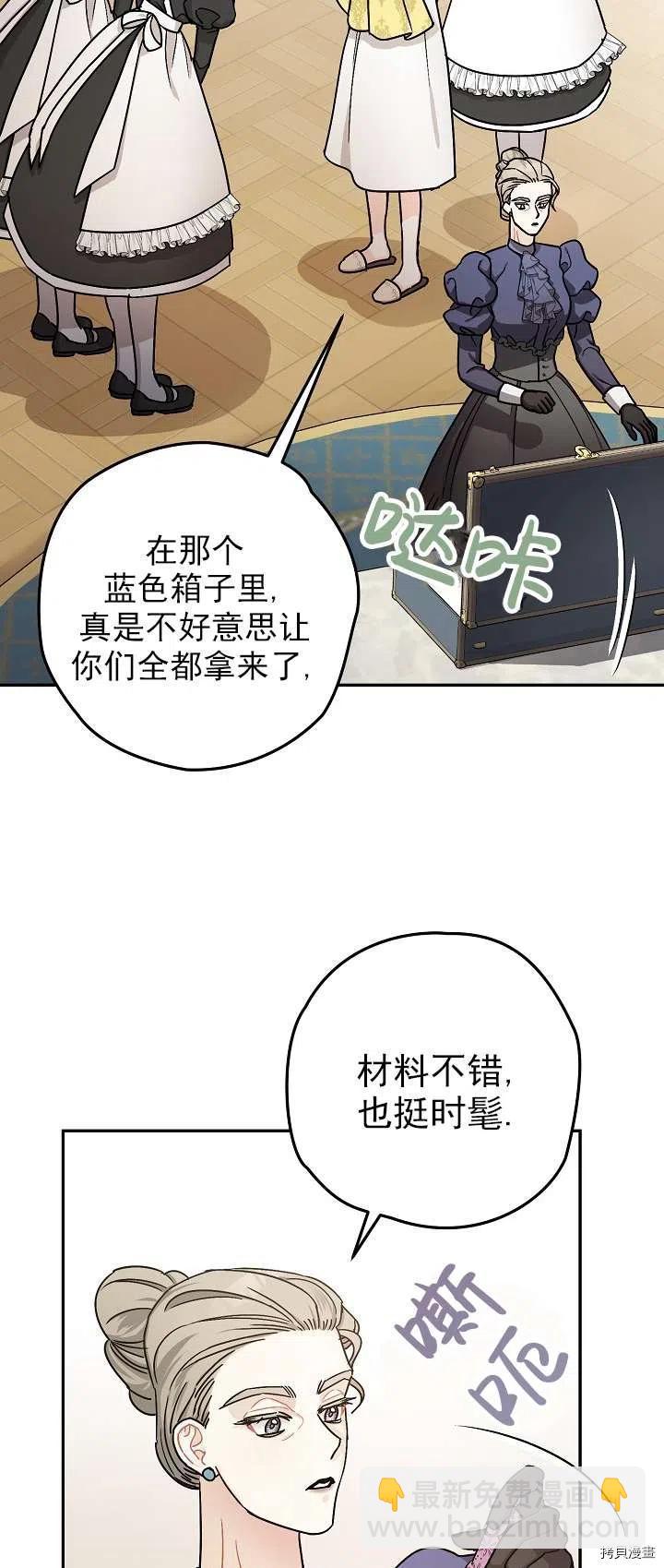 第18话1