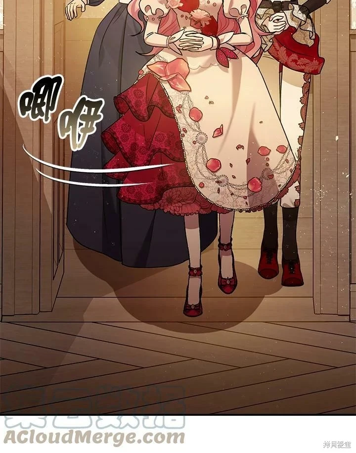 第54话86