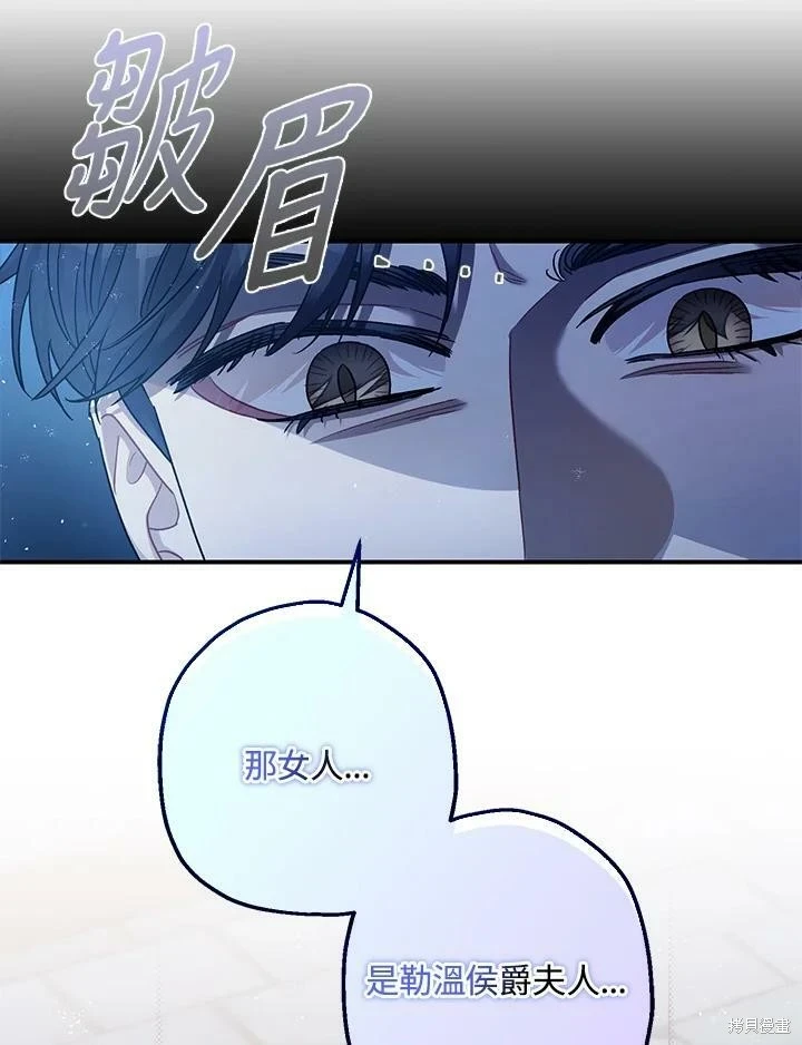 第50话111