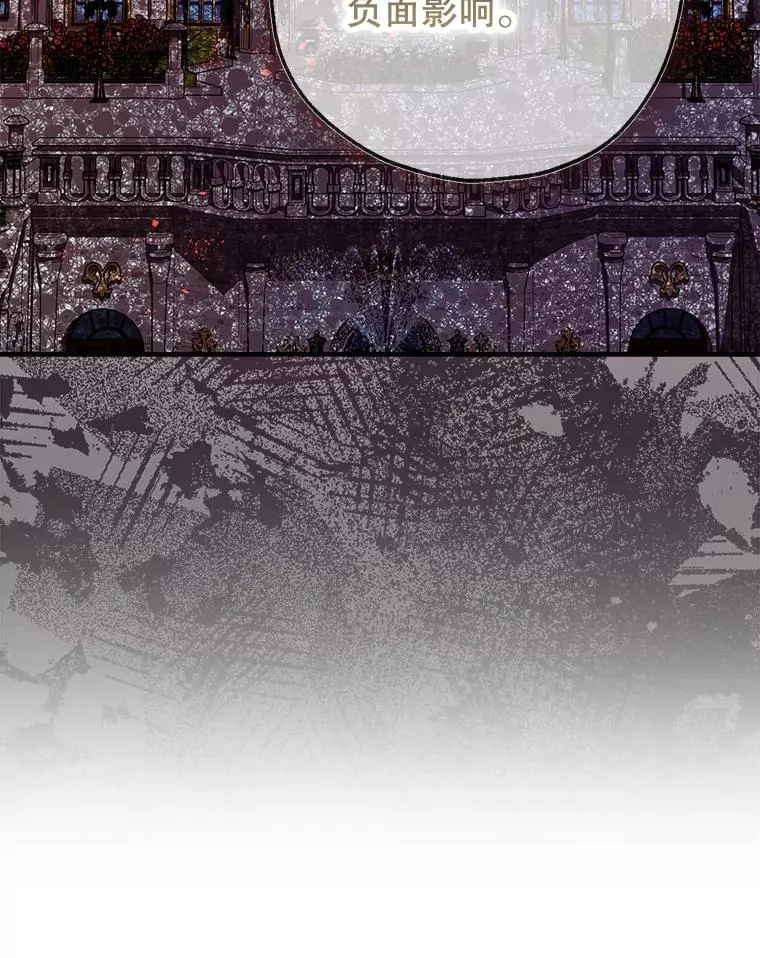 97.揭露19