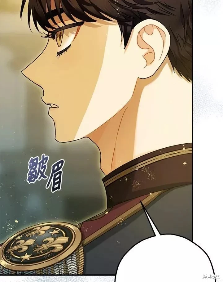 第68话87