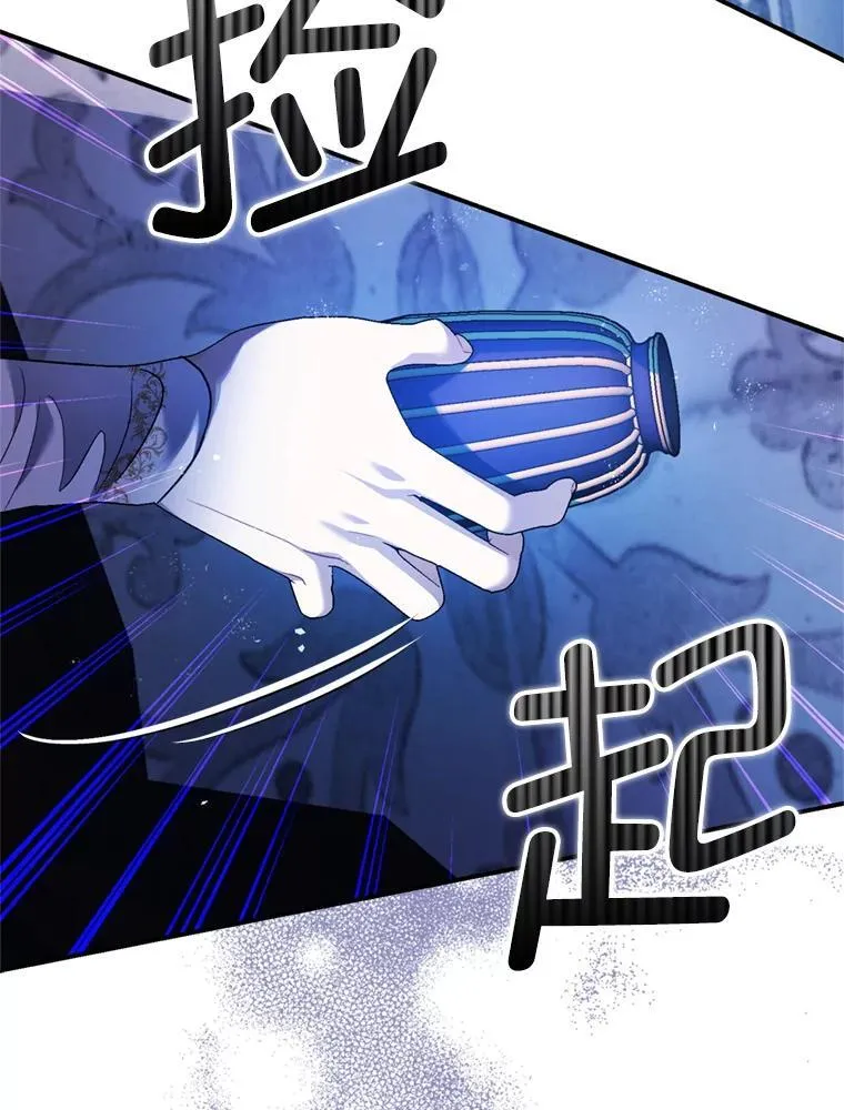 78.失控21