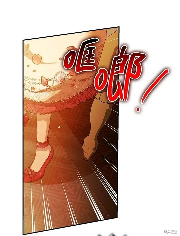 第55话66