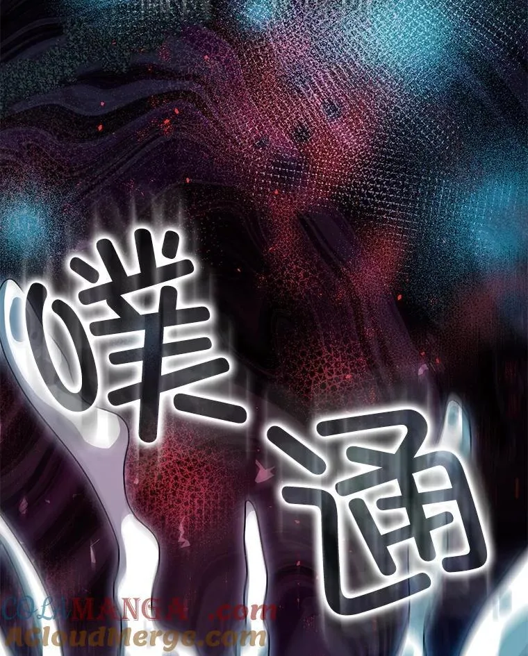 102.制造灾难24