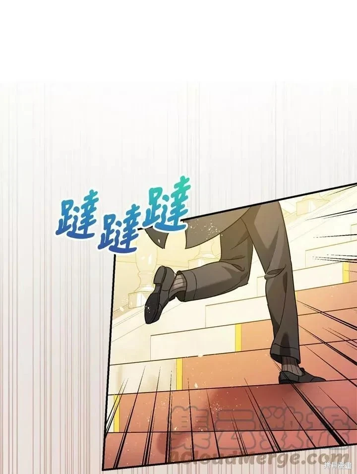 第68话102