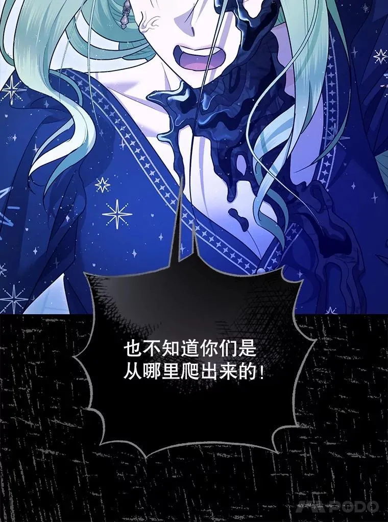 92.正面交锋30