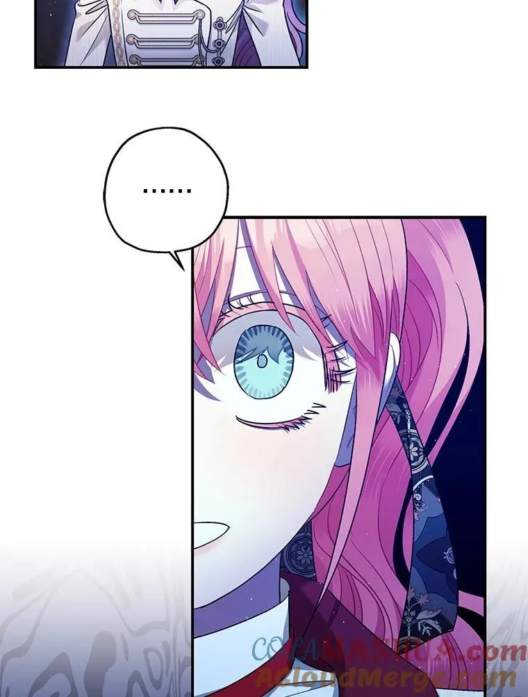 79.魔女的预知132