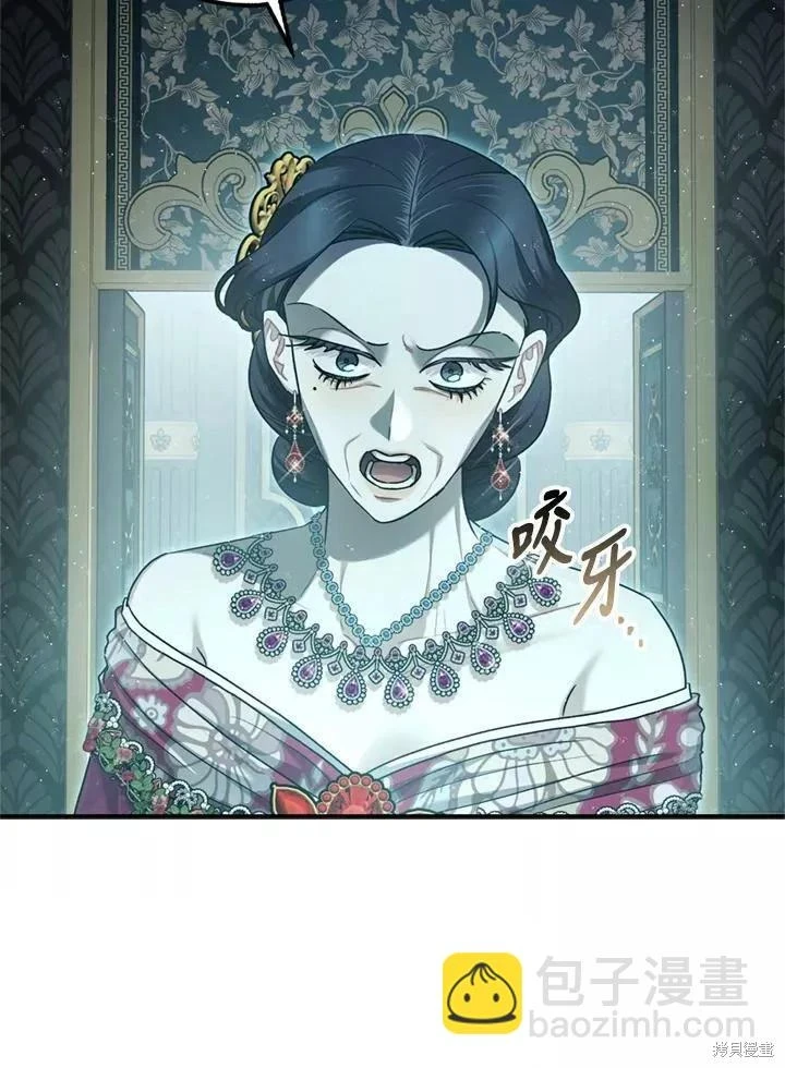 第65话50