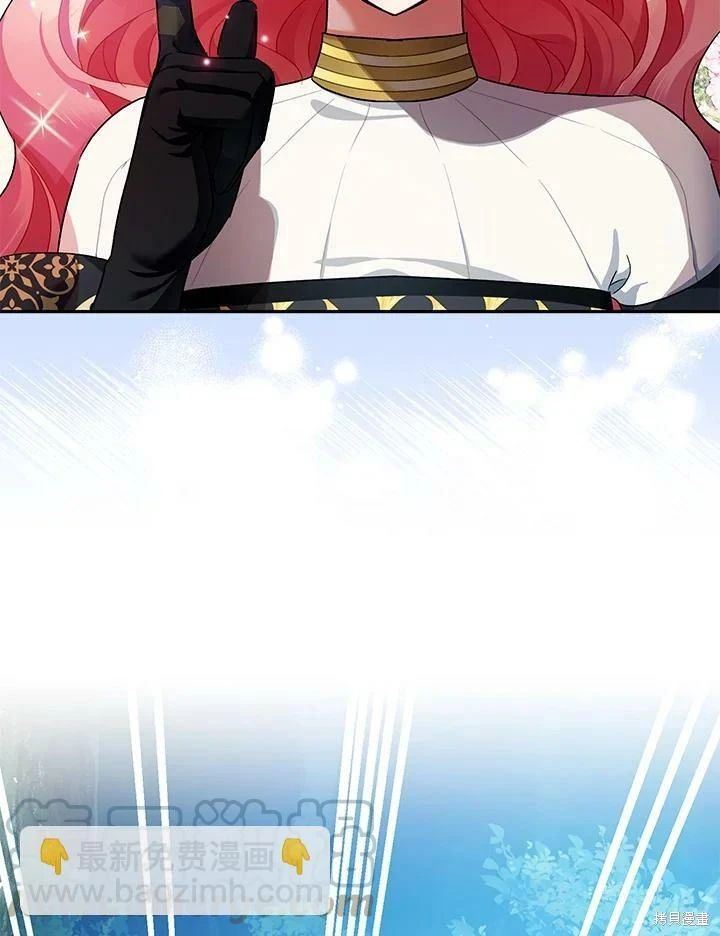 第48话27