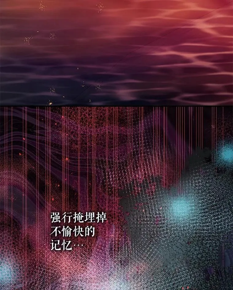 102.制造灾难22