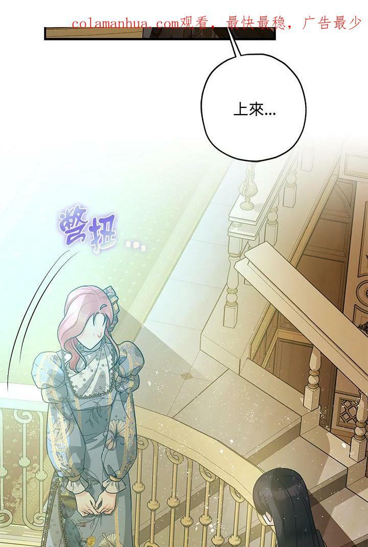 第71话1