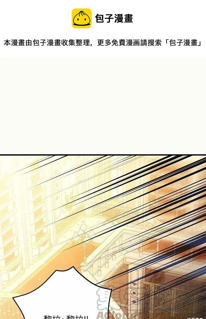 第61话0