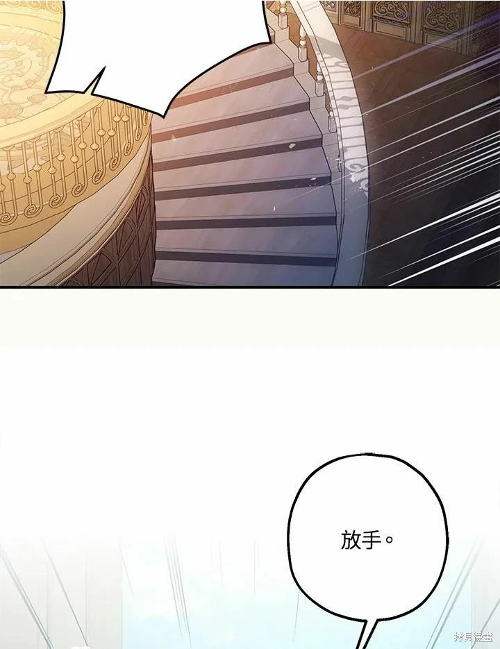 第61话1