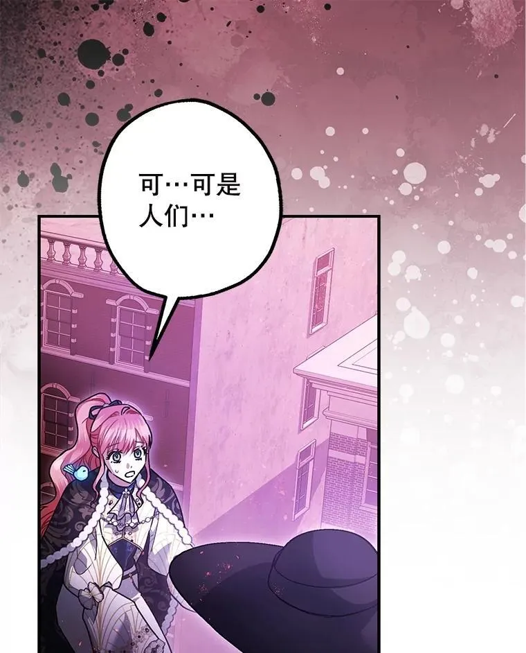103.僵局85