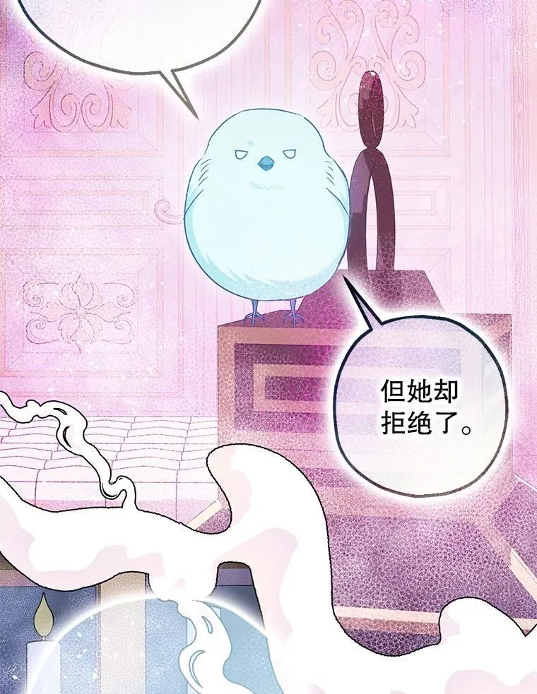 99.营救计划66