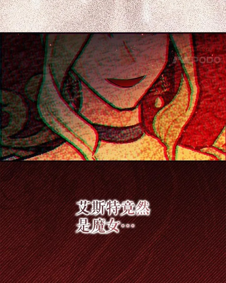 102.制造灾难50