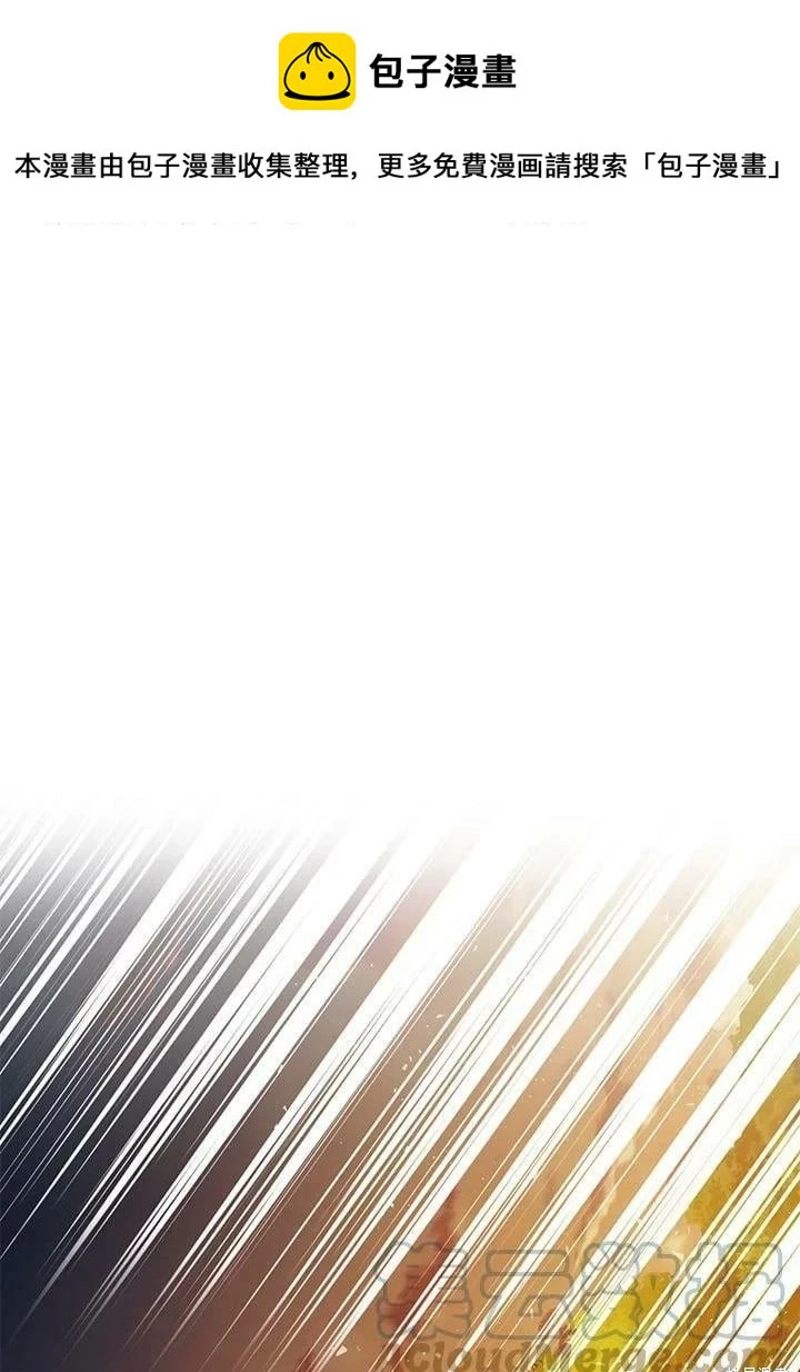 第56话0