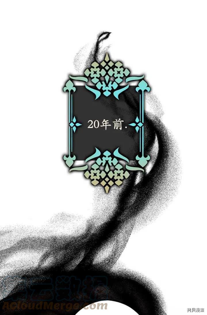 第28话0
