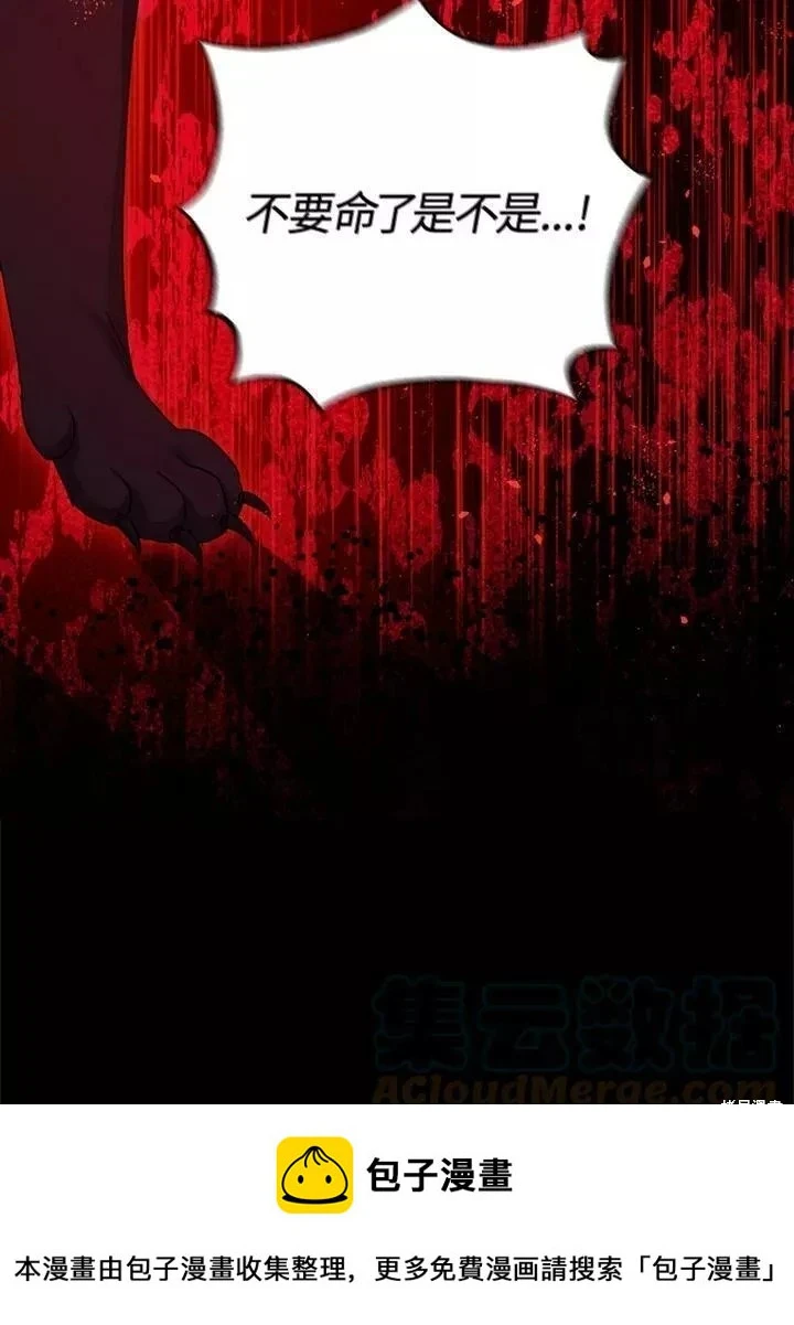 第65话114