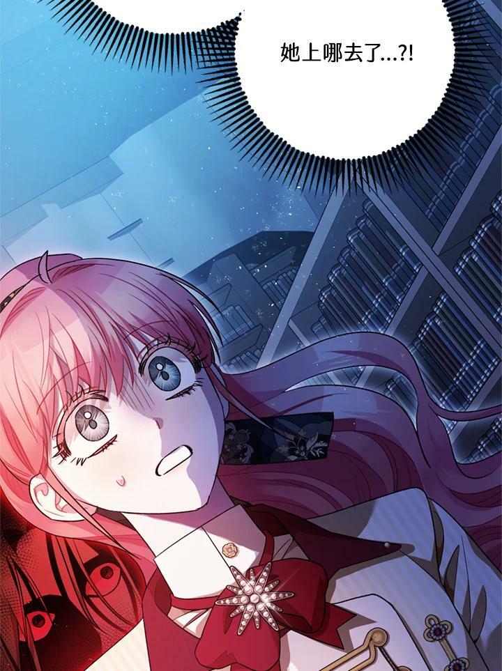 第77话113