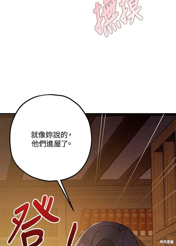 第49话124
