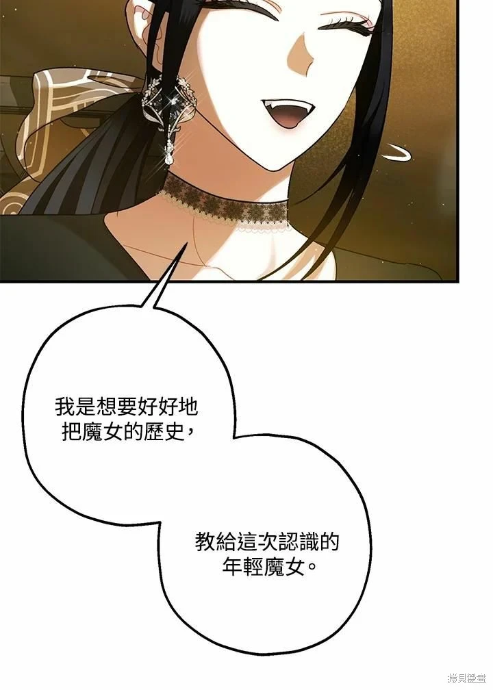 第62话72