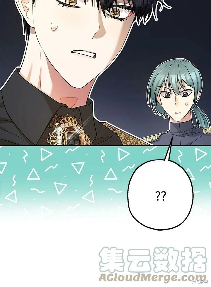 第51话119