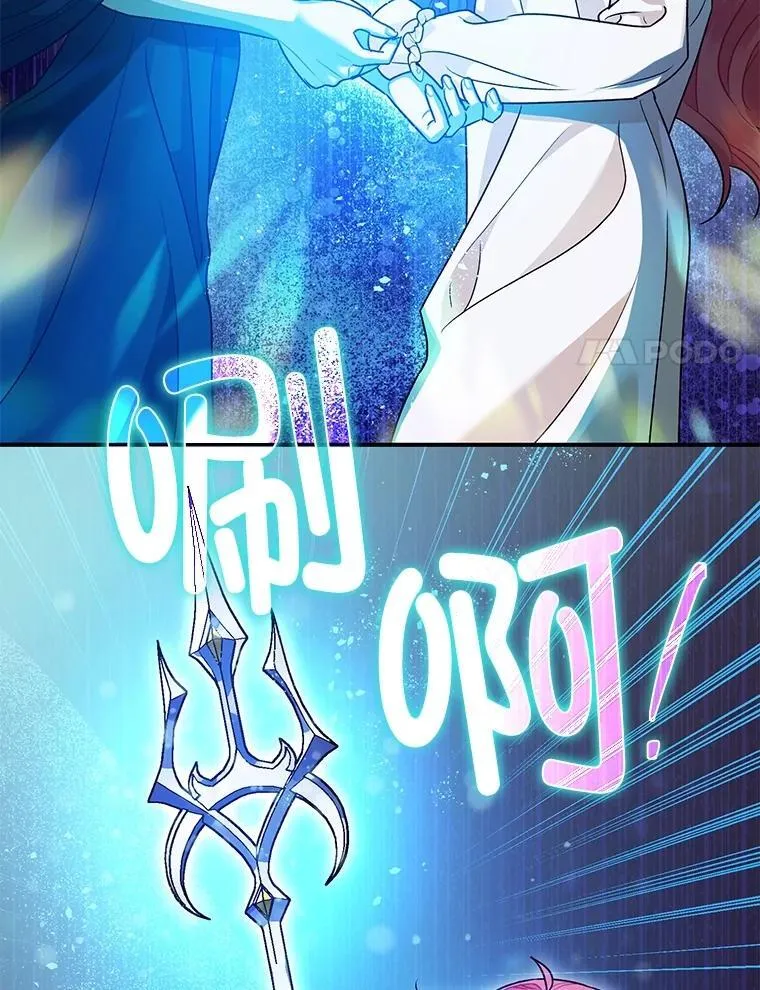 91.陷阱30