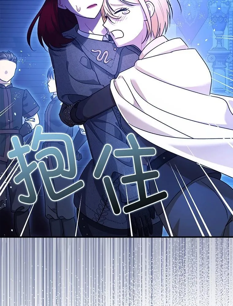 90.大魔女5