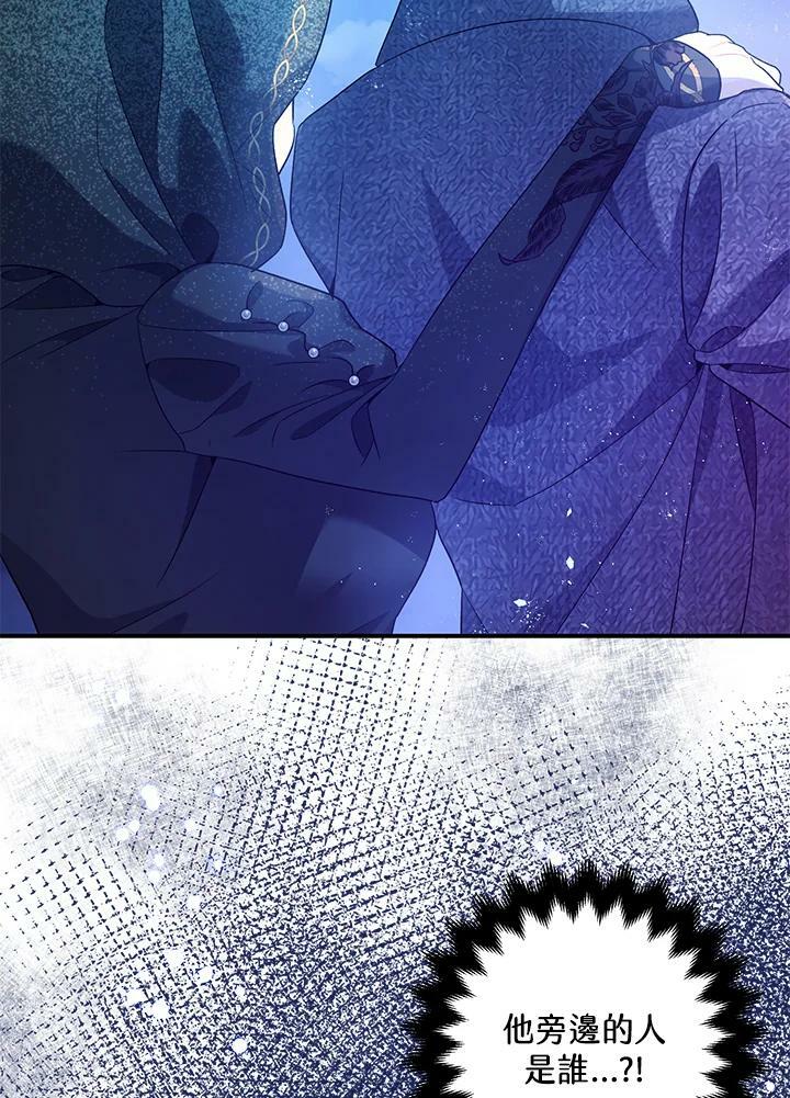 第71话114