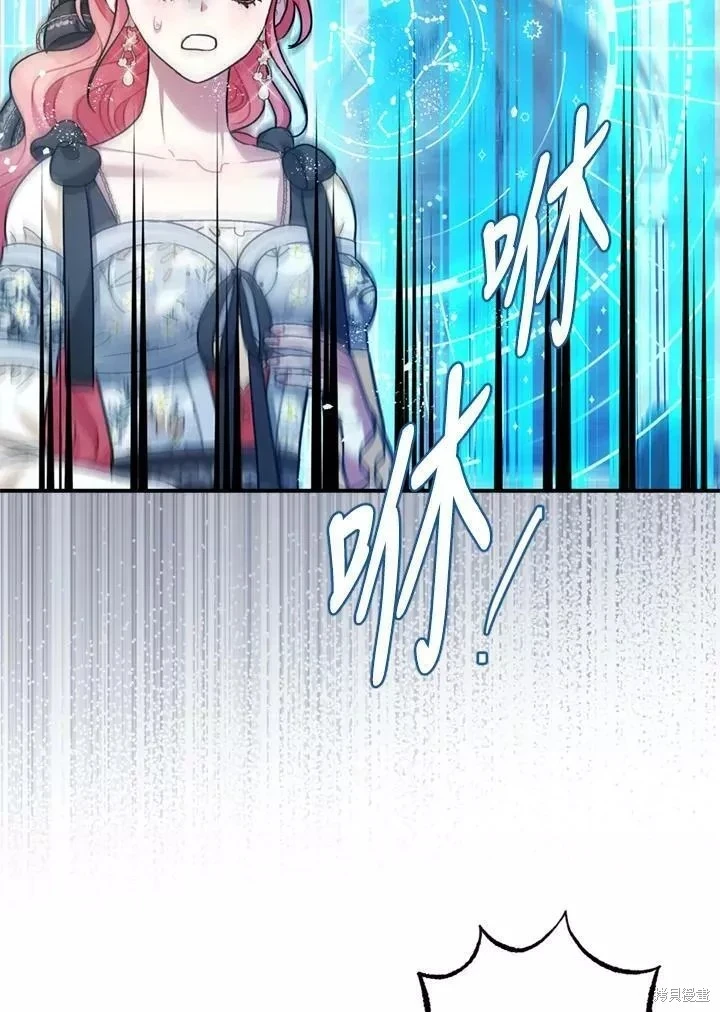 第68话59