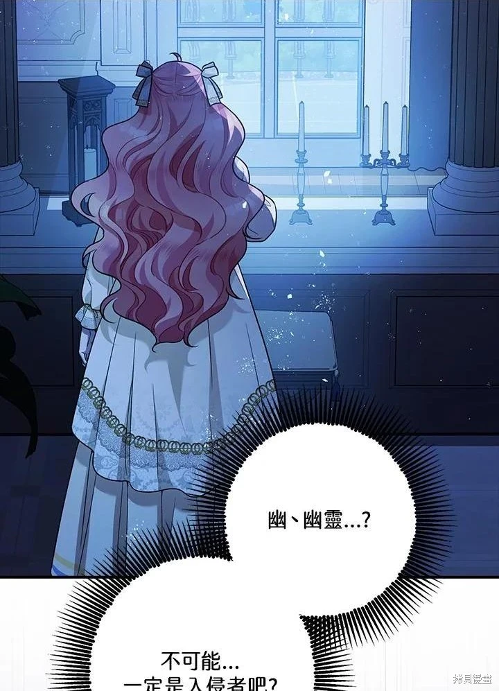 第70话1