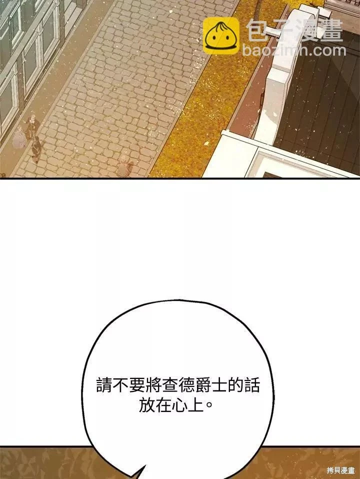第65话1