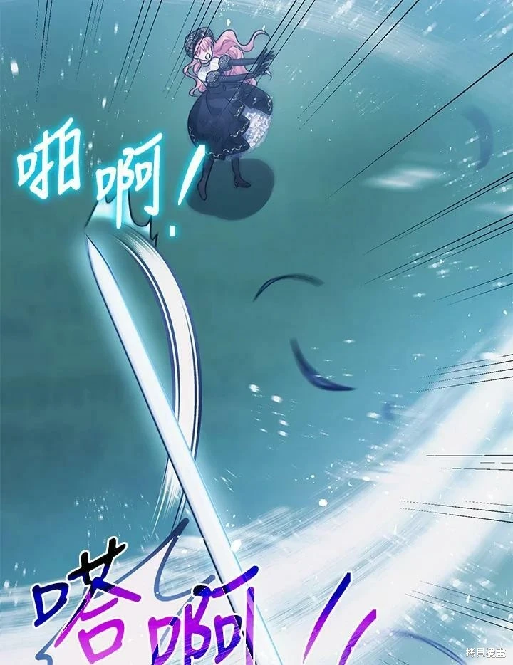 第48话89