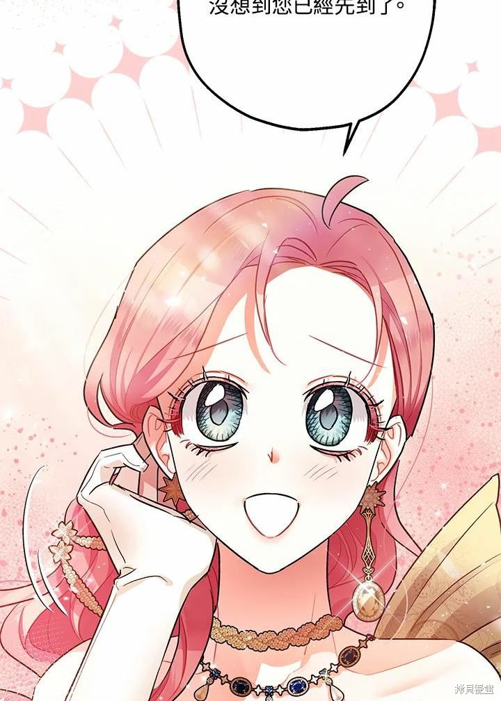第40话14